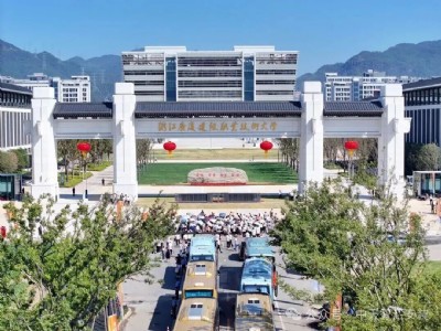 中天智匯安裝參建項目浙江廣廈建設(shè)職業(yè)技術(shù)大學木雕小鎮(zhèn)校區(qū)（二期）竣工啟用